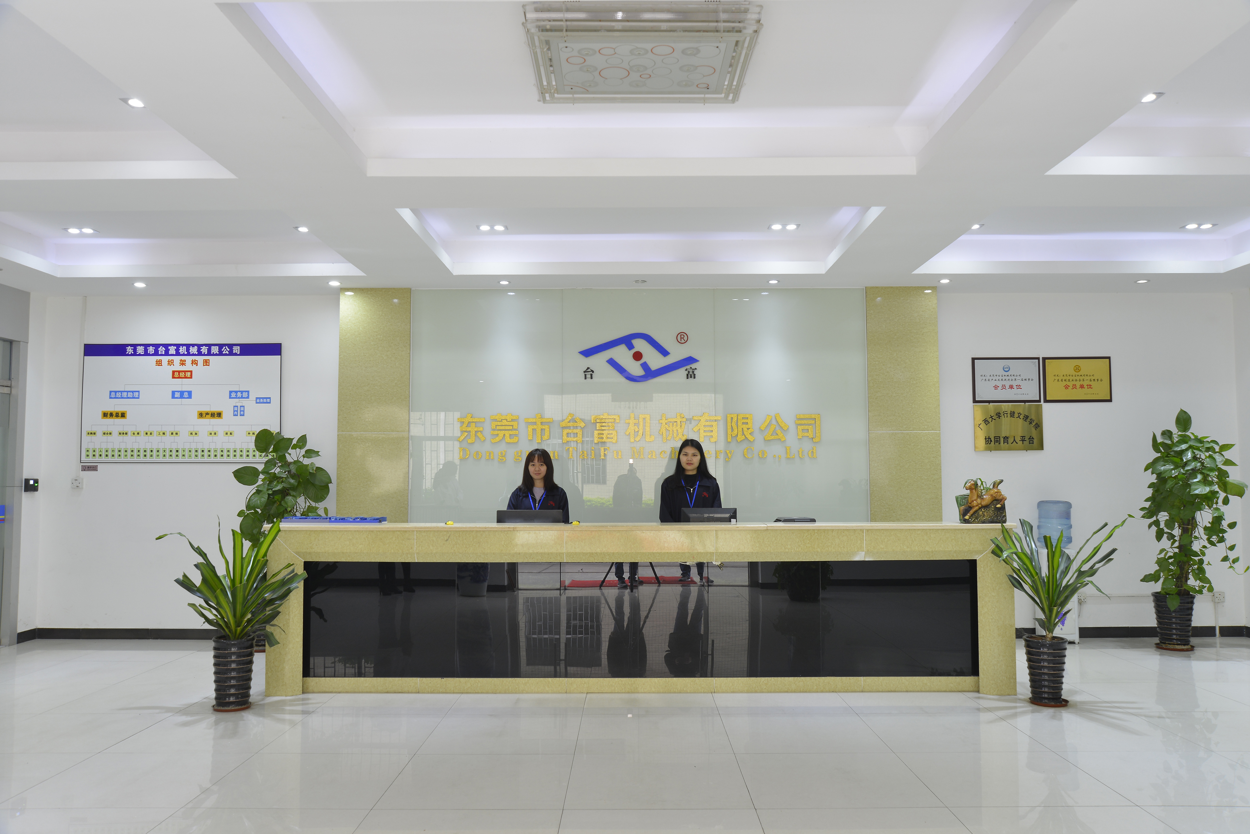 立式注塑機生產廠家