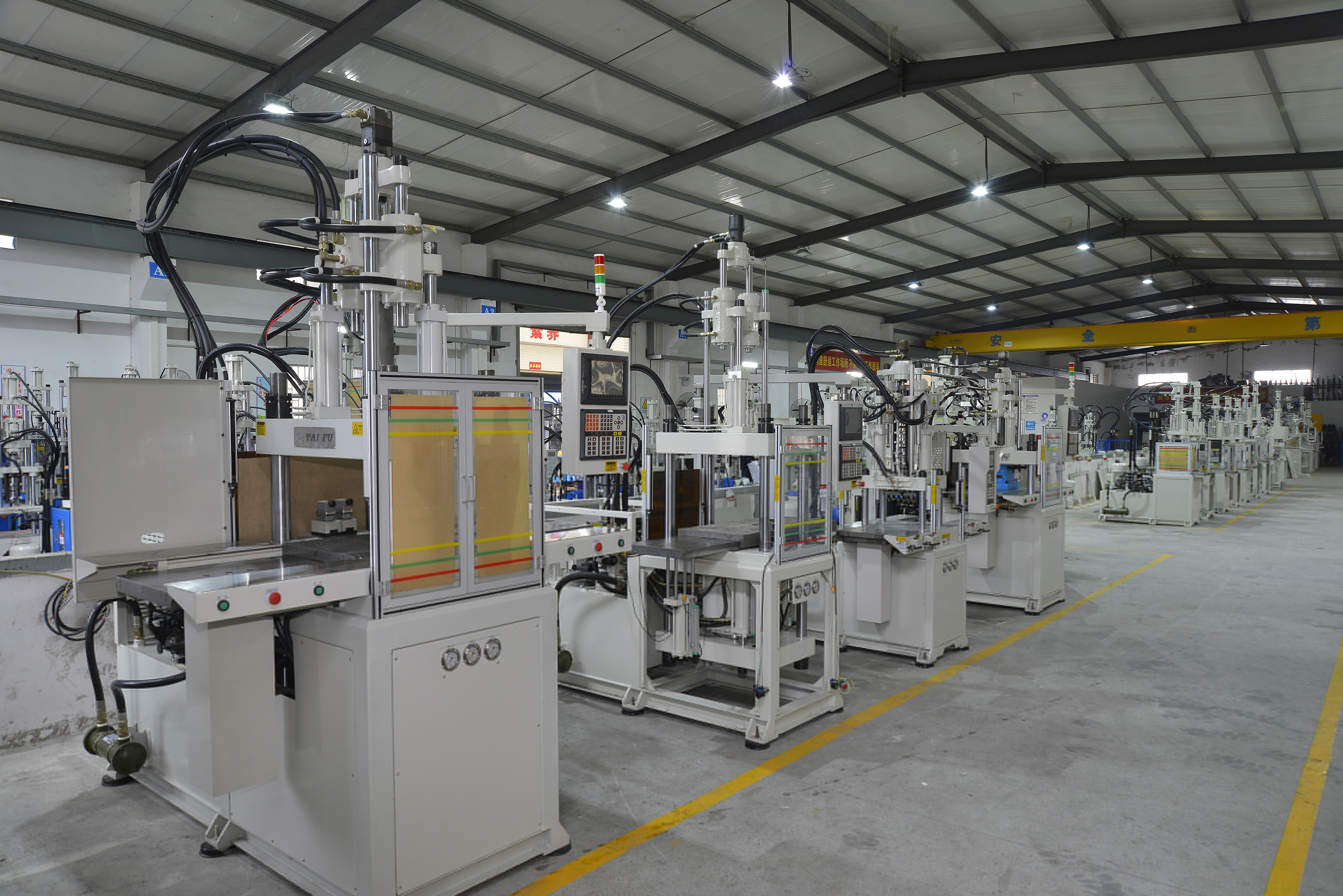 立式注塑機生產廠家