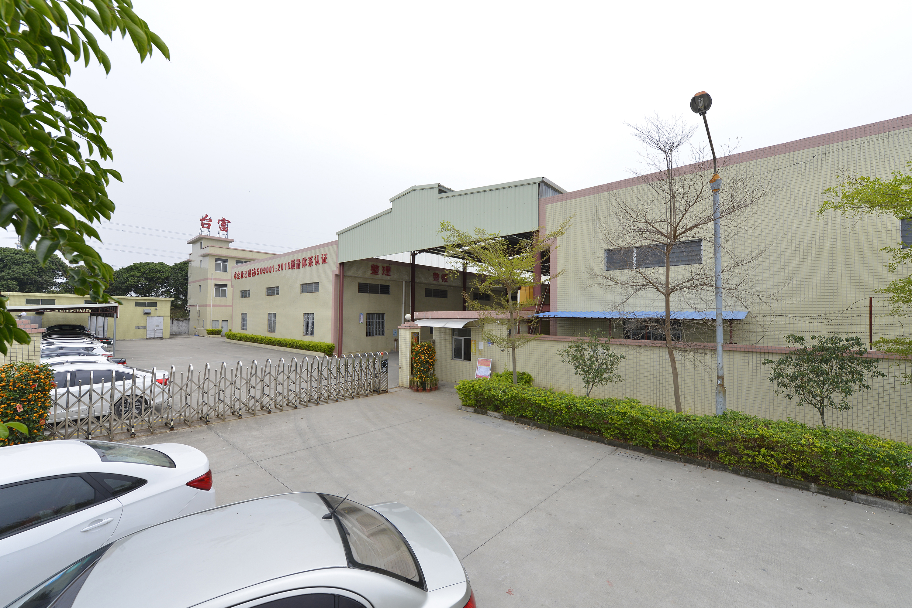 小型注塑機生產廠家