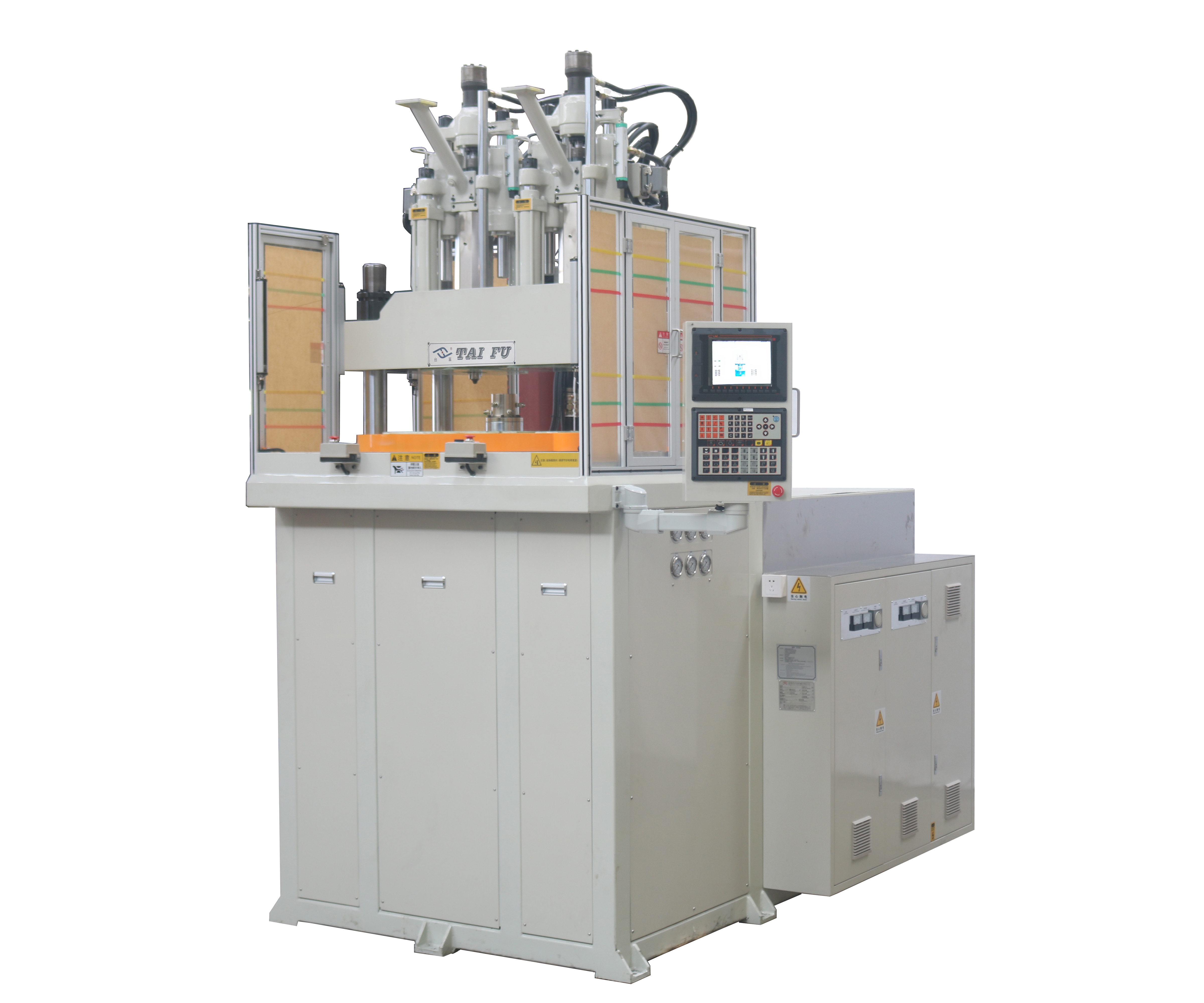 注塑機(jī)制造廠家