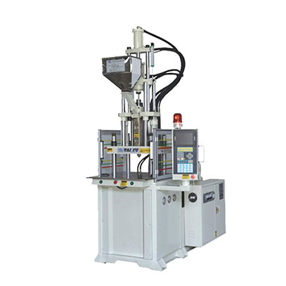 立式注塑機