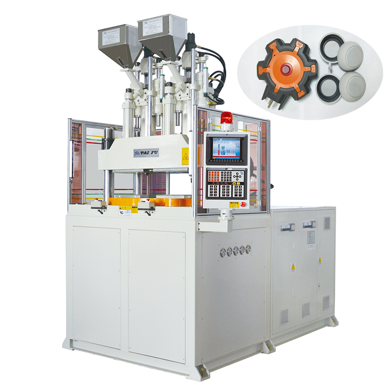 立式注塑機(jī)