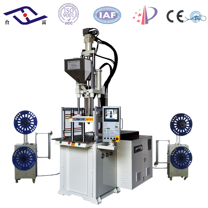 自動化立式注塑機(jī)