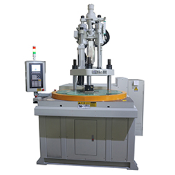 立式注塑機,五金包膠鑲件四站多工位圓盤立式注塑機廠家