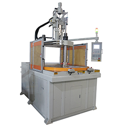 圓盤注塑機_旋轉式立式轉盤注塑機