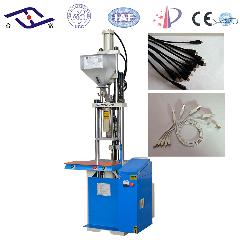 數據線材立式注塑機的功能特點 數據線材立式注塑機的功能特點