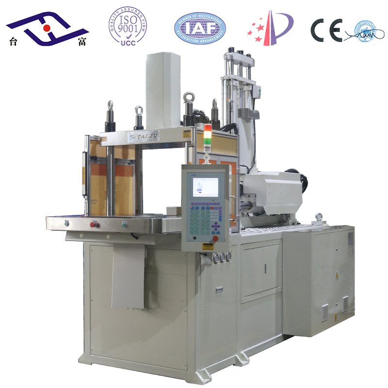 立式注塑機價格 立式注塑機價格