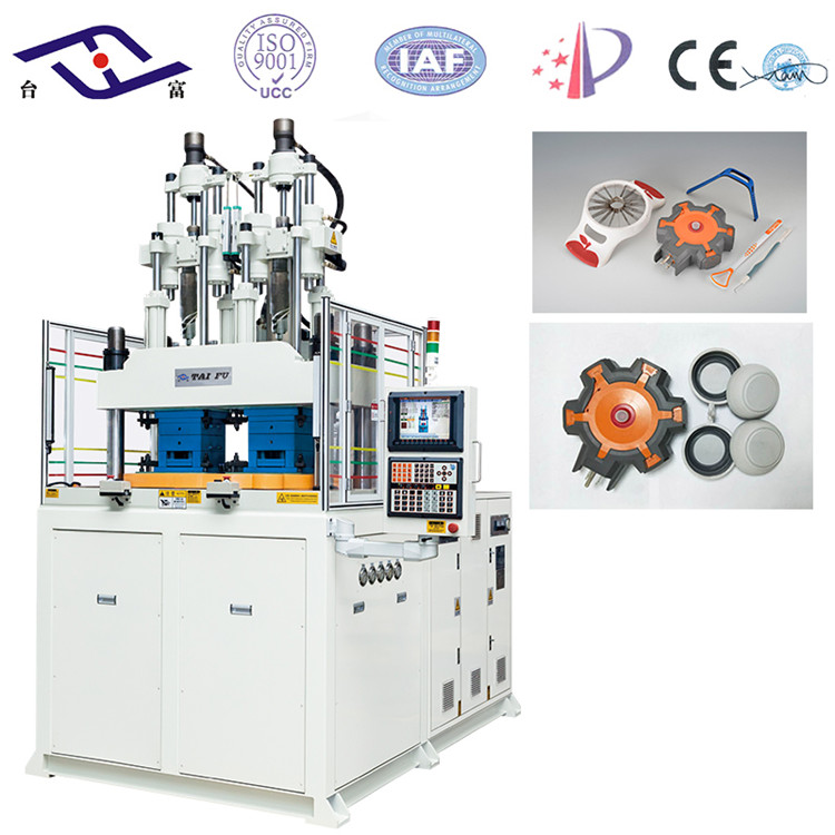 立式雙色注塑機 立式雙色注塑機