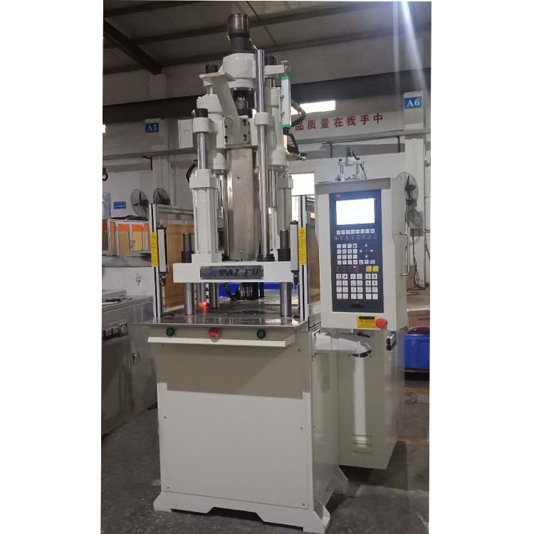 立式注塑機(jī) 立式注塑機(jī)