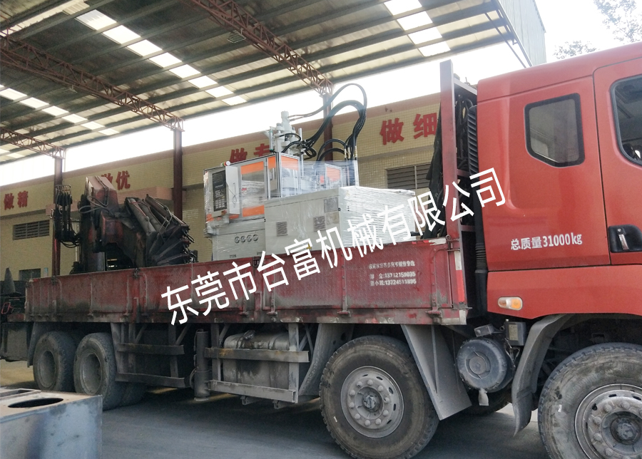 立式注塑機(jī)廠家 立式注塑機(jī)廠家