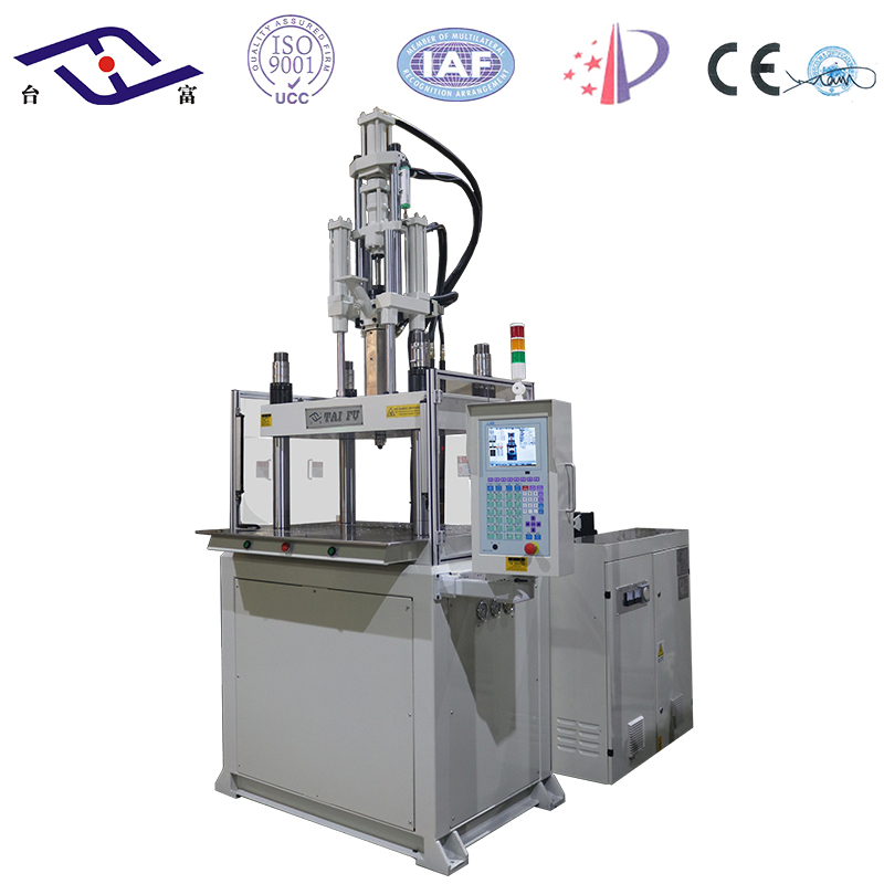 立式注塑成型機 立式注塑成型機